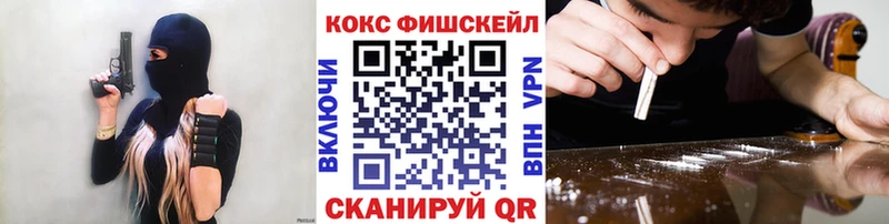 Где купить Лахденпохья Кокаин Амфетамин ГАШИШ Каннабис Меф мяу мяу A-PVP