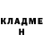 Кетамин ketamine timaDedHaker