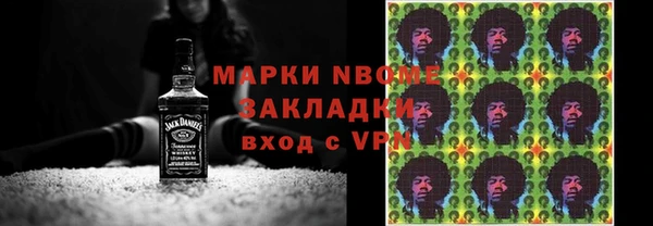 apvp Алексин