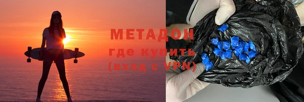 а пвп мука Алзамай