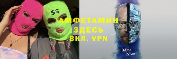 а пвп мука Алзамай