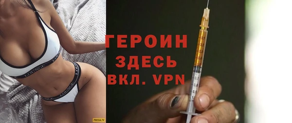 apvp Алексин
