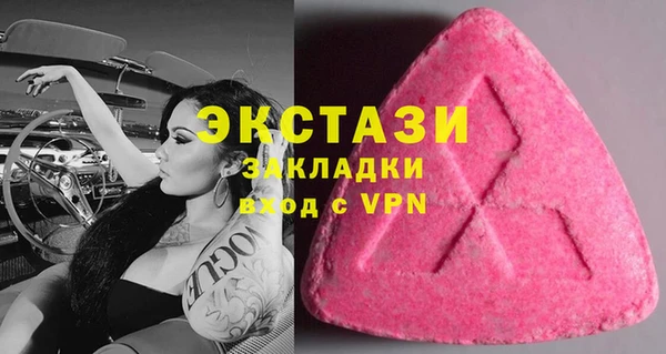 а пвп мука Алзамай