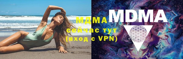 а пвп мука Алзамай