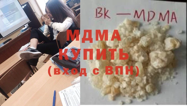 ALPHA-PVP Алексеевка