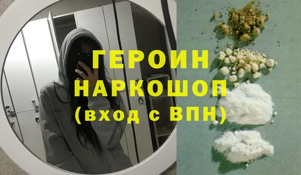 apvp Алексин