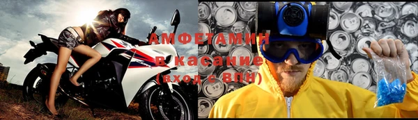 apvp Алексин
