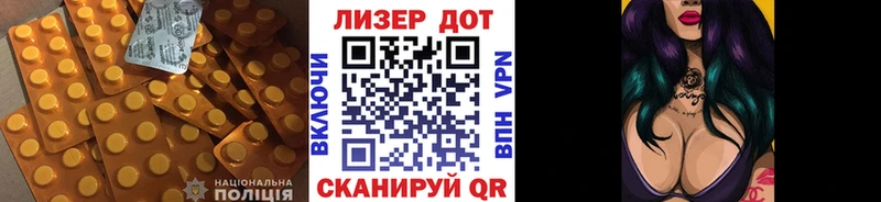 ЛСД экстази ecstasy  Лахденпохья 