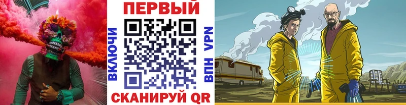 Первитин винт  Лахденпохья 