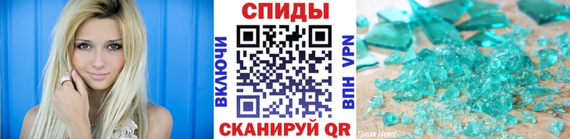 Первитин пудра Лахденпохья