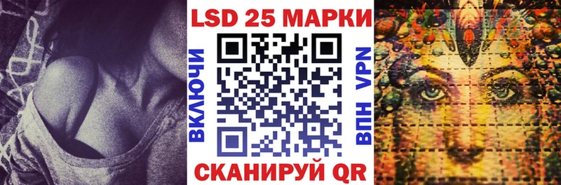Марки NBOMe 1,8мг Лахденпохья