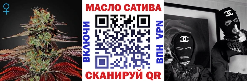 купить наркотики цена  ОМГ ОМГ ссылки  Дистиллят ТГК концентрат  Лахденпохья 